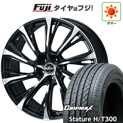 【新品国産車用5穴114.3】 夏タイヤ ホイール4本セット 225/55R19 グリップマックス スタチャー H/T300 BSW(限定2024年製) WEDS ウェッズ レオニス JG トヨタ・レクサス車専用 6.5J 19インチ(送料無料)