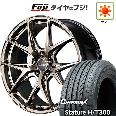 【新品国産車用5穴114.3】 夏タイヤ ホイール4本セット 235/55R20 グリップマックス スタチャー H/T300 BSW（限定） RAYS レイズ ベルサス クラフトコレクション VV21S (XIJ) 8.5J 20インチ(送料無料)