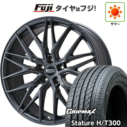 【新品国産車用5穴114.3】 夏タイヤ ホイール4本セット 225/60R18 グリップマックス スタチャー H/T300 BSW（限定） プレミックス MER XMESH ディープグレー 7J 18インチ(送料無料)｜フジコーポレーション