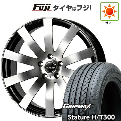 【新品国産車用5穴114.3】 夏タイヤ ホイール4本セット 235/55R19 グリップマックス スタチャー H/T300 BSW（限定） コスミック ヴェネルディ ツィンガー 8J 19インチ(送料無料)