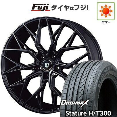 【新品国産車用5穴114.3】 夏タイヤ ホイール4本セット 235/55R20 グリップマックス スタチャー H/T300 BSW（限定） コーセイ レヴゲイン LM51X 8.5J 20インチ(送料無料)
