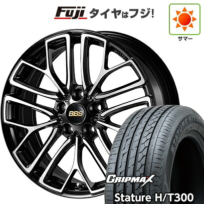 【新品国産車用5穴114.3】 夏タイヤ ホイール4本セット 225/60R18 グリップマックス スタチャー H/T300 BSW（限定） BBS JAPAN RE-X 7.5J 18インチ(送料無料)