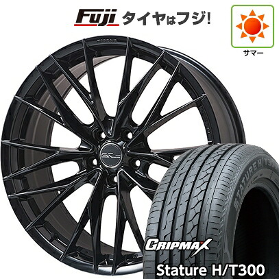 【新品国産車用5穴114.3】 夏タイヤ ホイール4本セット 235/55R20 グリップマックス スタチャー H/T300 BSW（限定） WORK ワーク シュヴァート ブルネン LX 8.5J 20インチ(送料無料)