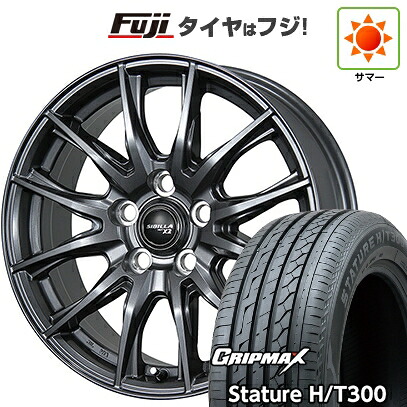 【新品国産車用5穴114.3】 夏タイヤ ホイール4本セット 235/55R18 グリップマックス スタチャー H/T300 BSW（限定） トピー シビラ NEXT X2 7.5J 18インチ(送料無料)｜フジコーポレーション