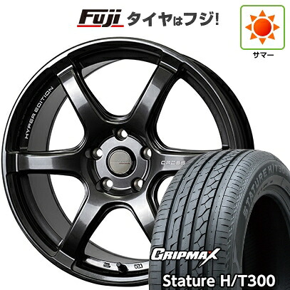 【新品国産車用5穴114.3】 夏タイヤ ホイール4本セット 225/60R18 グリップマックス スタチャー H/T300 BSW(限定) ホットスタッフ クロススピード ハイパーエディションRS6 8J 18インチ(送料無料)