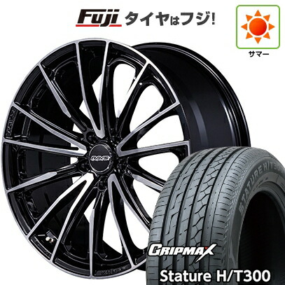 【新品国産車用5穴114.3】 夏タイヤ ホイール4本セット 235/55R19 グリップマックス スタチャー H/T300 BSW(限定) RAYS レイズ ベルサス ヴォウジェ SE SPEC-M 8J 19インチ(送料無料)|フジコーポレーション