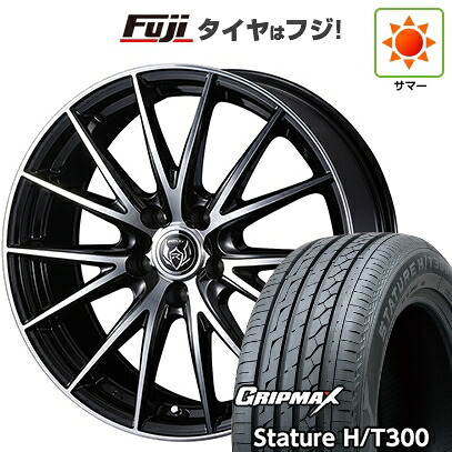 【新品国産車用5穴114.3】 夏タイヤ ホイール4本セット 225/55R18 グリップマックス スタチャー H/T300 BSW（限定） WEDS ウェッズ ライツレー VS 7.5J 18インチ(送料無料)