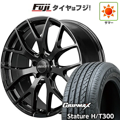 【新品国産車用5穴114.3】 夏タイヤ ホイール4本セット 235/55R20 グリップマックス スタチャー H/T300 BSW(限定) RAYS レイズ SEASON SELECTION ホムラ RS 2X7FT 8.5J 20インチ(送料無料)|フジコーポレーション
