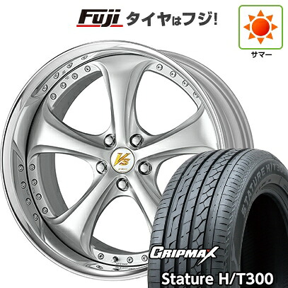 【新品国産車用5穴114.3】 夏タイヤ ホイール4本セット 235/55R19 グリップマックス スタチャー H/T300 BSW（限定） WORK ワーク VS VS-KF# 7.5J 19インチ(送料無料) 179,600円