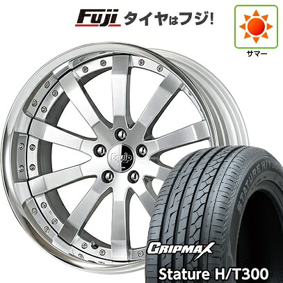【新品国産車用5穴114.3】 夏タイヤ ホイール4本セット 235/55R19 グリップマックス スタチャー H/T300 BSW（限定） WORK ワーク エクイップ E10 7.5J 19インチ(送料無料)