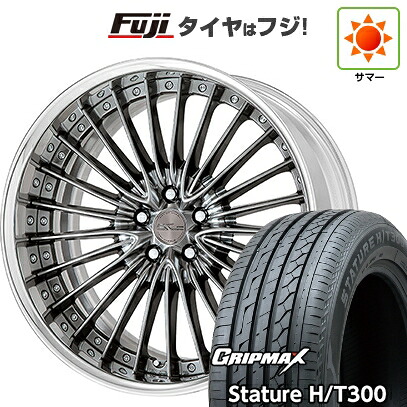 【新品国産車用5穴114.3】 夏タイヤ ホイール4本セット 235/55R20 グリップマックス スタチャー H/T300 BSW（限定） WORK ワーク シュヴァート グラソン 8.5J 20インチ(送料無料)