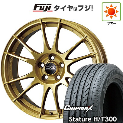 【新品国産車用5穴100】 夏タイヤ ホイール4本セット 225/55R18 グリップマックス スタチャー H/T300 BSW（限定） OZ ウルトラレッジェーラ 8J 18インチ(送料無料) 156,900円