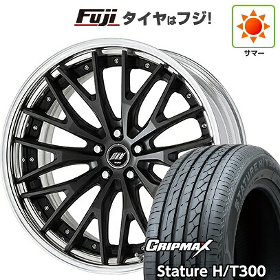 【新品国産車用5穴114.3】 夏タイヤ ホイール4本セット 235/55R20 グリップマックス スタチャー H/T300 BSW（限定） WORK ワーク ジースト STX 8.5J 20インチ(送料無料)