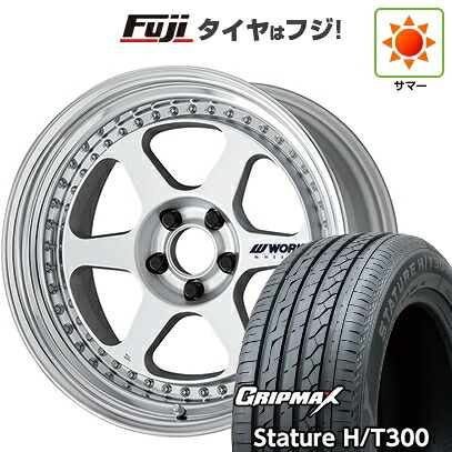 【新品国産車用5穴114.3】 夏タイヤ ホイール4本セット 235/55R19 グリップマックス スタチャー H/T300 BSW(限定) WORK ワーク マイスター L1 3P 8J 19インチ(送料無料)|フジコーポレーション