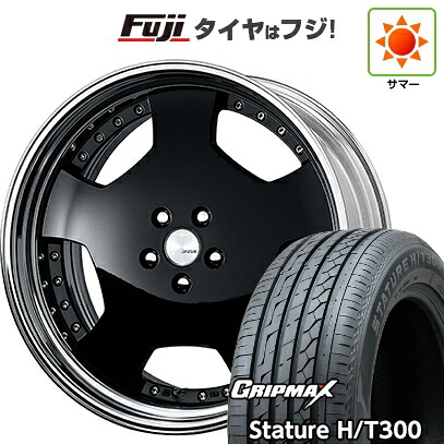 【新品国産車用5穴114.3】 夏タイヤ ホイール4本セット 235/55R19 グリップマックス スタチャー H/T300 BSW（限定） WORK ワーク ランベック LDZ 7.5J 19インチ(送料無料)｜フジコーポレーション