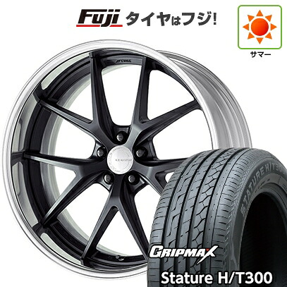 【新品国産車用5穴114.3】 夏タイヤ ホイール4本セット 235/55R20 グリップマックス スタチャー H/T300 BSW（限定） WORK ワーク グノーシスRX RXS 8.5J 20インチ(送料無料)｜フジコーポレーション 191,600円