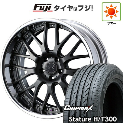 【新品国産車用5穴114.3】 夏タイヤ ホイール4本セット 235/55R20 グリップマックス スタチャー H/T300 BSW（限定） WEDS ウェッズ マーベリック 709M 8.5J 20インチ(送料無料)
