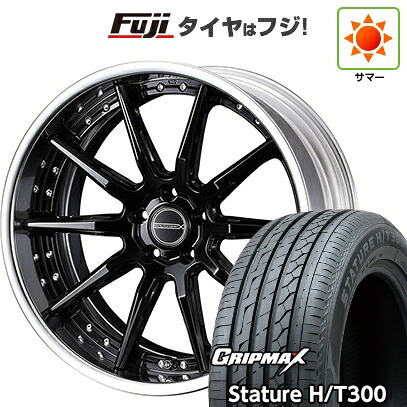 【新品国産車用5穴114.3】 夏タイヤ ホイール4本セット 235/55R20 グリップマックス スタチャー H/T300 BSW（限定） WEDS ウェッズ マーベリック 1410S 8.5J 20インチ(送料無料)
