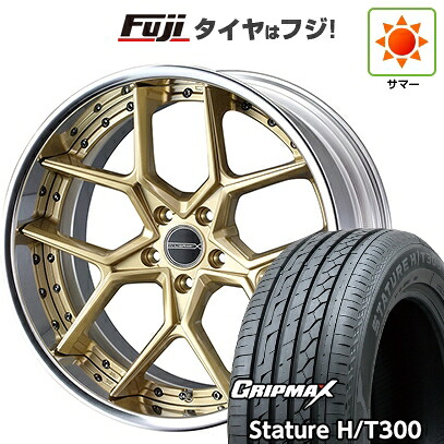 【新品国産車用5穴114.3】 夏タイヤ ホイール4本セット 235/55R20 グリップマックス スタチャー H/T300 BSW（限定） WEDS ウェッズ マーベリック 1505S 8.5J 20インチ(送料無料)