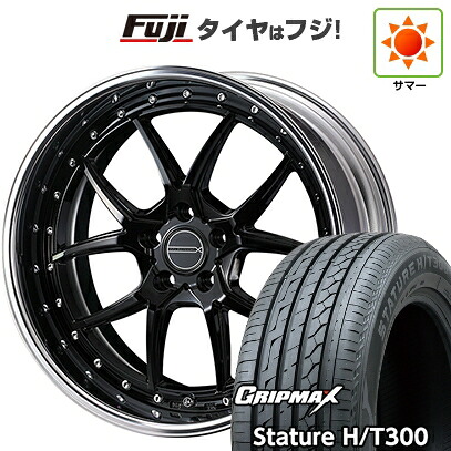 【新品国産車用5穴114.3】 夏タイヤ ホイール4本セット 235/55R19 グリップマックス スタチャー H/T300 BSW(限定) WEDS ウェッズ マーベリック 1705S 8J 19インチ(送料無料)|フジコーポレーション