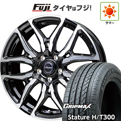 【新品国産車用5穴114.3】 夏タイヤ ホイール4本セット 235/55R20 グリップマックス スタチャー H/T300 BSW（限定） ホットスタッフ クロノス CH-114 8J 20インチ(送料無料)