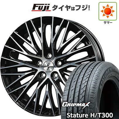 【新品国産車用5穴114.3】 夏タイヤ ホイール4本セット 235/55R20 グリップマックス スタチャー H/T300 BSW（限定） ブリヂストン サヴェンサー LX-M15 8J 20インチ(送料無料)