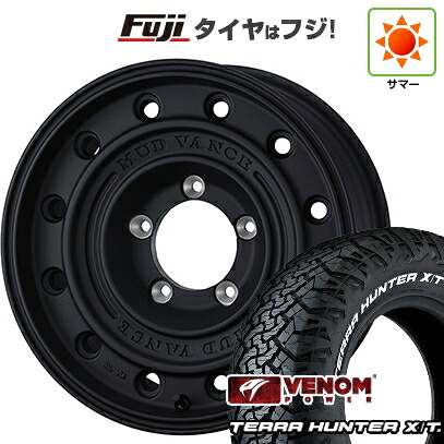 【新品】ランクル70(GDJ76W) 夏タイヤ ホイール4本セット 265/70R16 ヴェノムパワー テラハンターX/T2 RWL(限定) WEDS ウェッズアドベンチャー マッドヴァンス CL 8J 16インチ(送料無料)