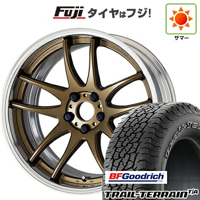 【新品国産車用5穴114.3】 夏タイヤ ホイール4本セット 225/65R17 BFグッドリッチ トレールテレーンT/A ORWL WORK ワーク エモーション CR 2P 7.5J 17インチ(送料無料)|フジコーポレーション