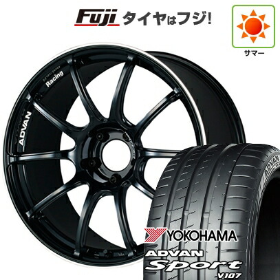 【パンク保証付き】【新品国産車用5穴114.3】 夏タイヤ ホイール4本セット 225/45R18 ヨコハマ アドバン スポーツ V107(限定) ヨコハマ アドバンレーシング RZII 7.5J 18インチ(送料無料)｜フジコーポレーション