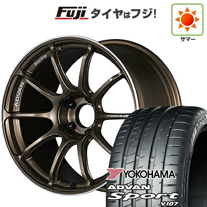 【パンク保証付き】【新品国産車用5穴114.3】 夏タイヤ ホイール4本セット 225/45R18 ヨコハマ アドバン スポーツ V107(限定) ヨコハマ アドバンレーシング RSIII 7.5J 18インチ(送料無料)