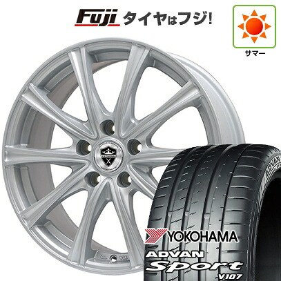 【パンク保証付き】【新品国産車用5穴114.3】 夏タイヤ ホイール4本セット 225/45R18 ヨコハマ アドバン スポーツ V107(限定) エルベ エステローザ MZV シルバー 7.5J 18インチ(送料無料)