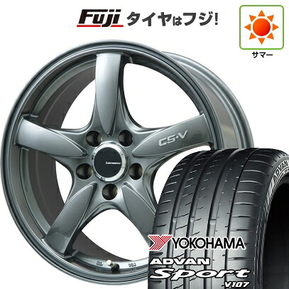 【パンク保証付き】【新品国産車用5穴114.3】 夏タイヤ ホイール4本セット 225/45R18 ヨコハマ アドバン スポーツ V107(限定) レアマイスター CS-V(ガンメタ) 7.5J 18インチ(送料無料)|フジコーポレーション