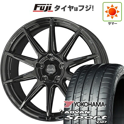 【パンク保証付き】【新品国産車用5穴114.3】 夏タイヤ ホイール4本セット 225/45R18 ヨコハマ アドバン スポーツ V107(限定) 共豊 サーキュラー C10R 8J 18インチ(送料無料)