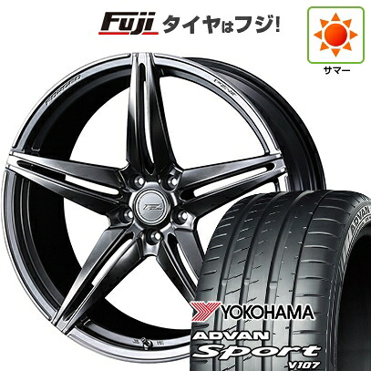 【パンク保証付き】【新品国産車用5穴114.3】 夏タイヤ ホイール4本セット 225/45R18 ヨコハマ アドバン スポーツ V107(限定) WEDS ウェッズ F-ZERO FZ-3 8J 18インチ(送料無料)