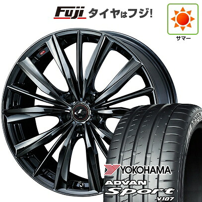 【パンク保証付き】【新品国産車用5穴114.3】 夏タイヤ ホイール4本セット 225/45R18 ヨコハマ アドバン スポーツ V107(限定) WEDS ウェッズ レオニス VX 7J 18インチ(送料無料)