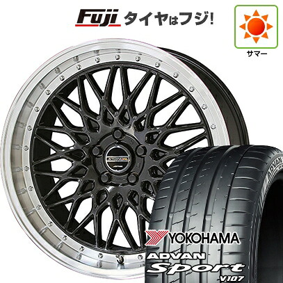 【パンク保証付き】【新品国産車用5穴114.3】 夏タイヤ ホイール4本セット 225/45R18 ヨコハマ アドバン スポーツ V107(限定) 共豊 シュタイナー FTX【限定】 7.5J 18インチ(送料無料)