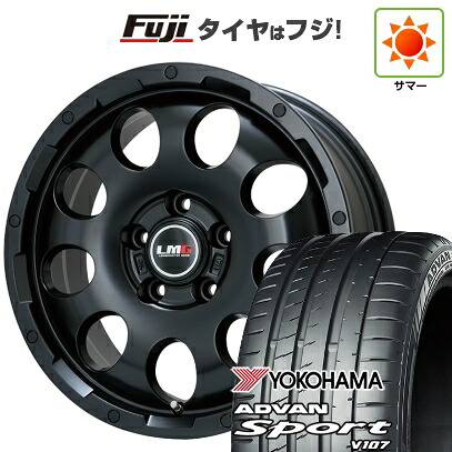 【パンク保証付き】【新品国産車用5穴114.3】 夏タイヤ ホイール4本セット 225/45R18 ヨコハマ アドバン スポーツ V107(限定) レアマイスター LMG CS-9 マットブラック 7.5J 18インチ(送料無料)