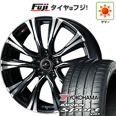 【パンク保証付き】【新品国産車用5穴114.3】 夏タイヤ ホイール4本セット 225/45R18 ヨコハマ アドバン スポーツ V107(限定) WEDS ウェッズ レオニス VR 8J 18インチ(送料無料)|フジコーポレーション