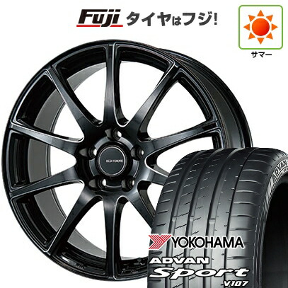 【パンク保証付き】【新品国産車用5穴114.3】 夏タイヤ ホイール4本セット 225/45R18 ヨコハマ アドバン スポーツ V107(限定) ブリヂストン エコフォルム CRS23 7.5J 18インチ(送料無料)