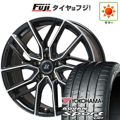 【パンク保証付き】【新品国産車用5穴114.3】 夏タイヤ ホイール4本セット 225/45R18 ヨコハマ アドバン スポーツ V107(限定) ブランドルライン ヴァレーゼ ブラックポリッシュ 7.5J 18インチ(送料無料)｜フジコーポレーション