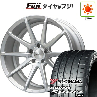 【パンク保証付き】【新品国産車用5穴114.3】 夏タイヤ ホイール4本セット 225/45R18 ヨコハマ アドバン スポーツ V107(限定) MLJ ハイペリオン CVX 8J 18インチ(送料無料)