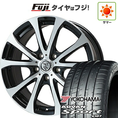 【パンク保証付き】【新品国産車用5穴114.3】 夏タイヤ ホイール4本セット 225/45R18 ヨコハマ アドバン スポーツ V107(限定) ビッグウエイ TRG-バーン XPII 7.5J 18インチ(送料無料)｜フジコーポレーション