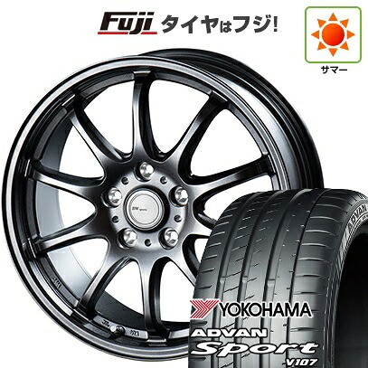 【パンク保証付き】【新品国産車用5穴114.3】 夏タイヤ ホイール4本セット 225/45R18 ヨコハマ アドバン スポーツ V107(限定) ビッグウエイ BWスポーツ ZT10 7.5J 18インチ(送料無料)