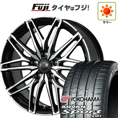 【パンク保証付き】【新品国産車用5穴114.3】 夏タイヤ ホイール4本セット 225/45R18 ヨコハマ アドバン スポーツ V107(限定) トピー セレブロ WA45 7.5J 18インチ(送料無料)