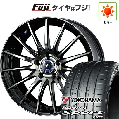 【パンク保証付き】【新品国産車用5穴114.3】 夏タイヤ ホイール4本セット 225/45R18 ヨコハマ アドバン スポーツ V107(限定) WEDS ウェッズ レオニス NAVIA 05 8J 18インチ(送料無料)