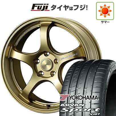 【パンク保証付き】【新品国産車用5穴114.3】 夏タイヤ ホイール4本セット 225/45R18 ヨコハマ アドバン スポーツ V107(限定) WEDS ウェッズスポーツ RN-05M 7.5J 18インチ(送料無料)｜フジコーポレーション