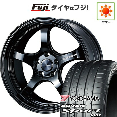 【パンク保証付き】【新品国産車用5穴114.3】 夏タイヤ ホイール4本セット 225/45R18 ヨコハマ アドバン スポーツ V107(限定) WEDS ウェッズスポーツ RN-05M 7.5J 18インチ(送料無料)