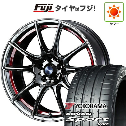 【パンク保証付き】【新品国産車用5穴114.3】 夏タイヤ ホイール4本セット 225/45R18 ヨコハマ アドバン スポーツ V107(限定) WEDS ウェッズスポーツ SA-25R 7.5J 18インチ(送料無料)