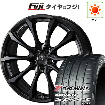 【パンク保証付き】【新品国産車用5穴114.3】 夏タイヤ ホイール4本セット 225/45R18 ヨコハマ アドバン スポーツ V107(限定) WEDS ウェッズ クレンツェ ヴェルサム 030EVO 7.5J 18インチ(送料無料)