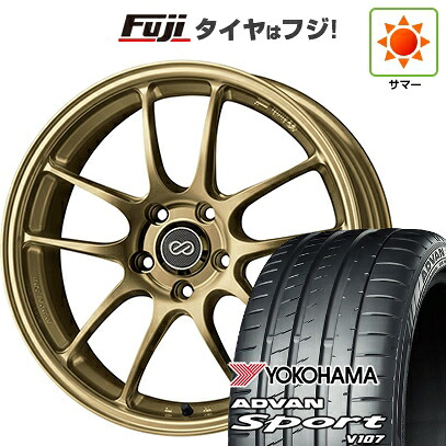 【パンク保証付き】【新品国産車用5穴114.3】 夏タイヤ ホイール4本セット 225/45R18 ヨコハマ アドバン スポーツ V107(限定) ENKEI エンケイ PerformanceLine PF01 8J 18インチ(送料無料)